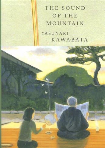 کتاب The Sound of the Mountain