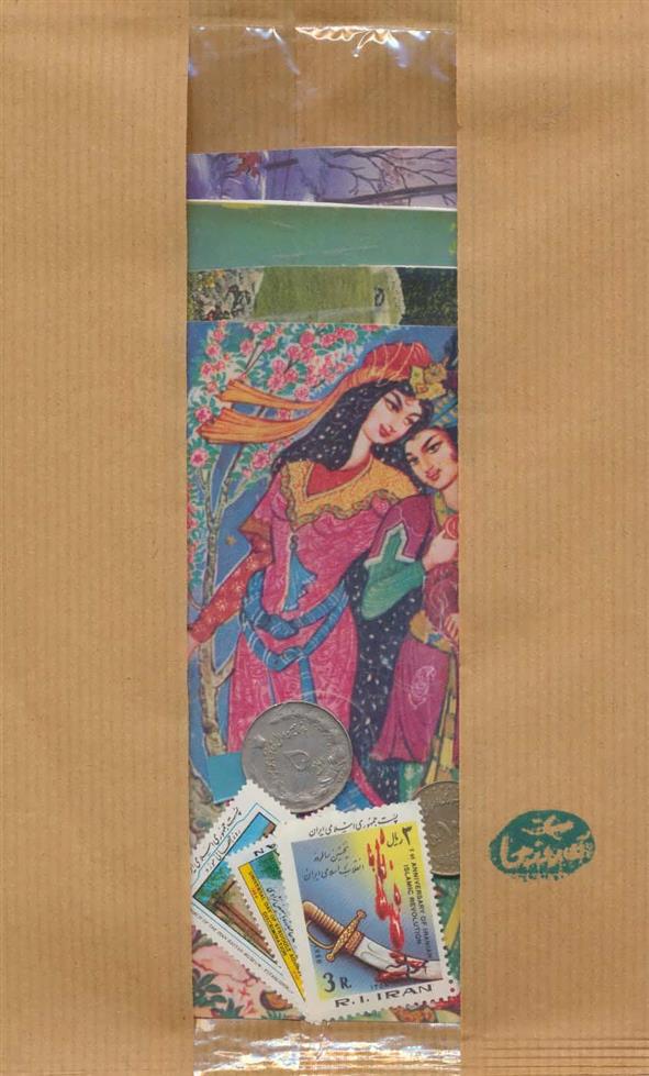 کتاب آن روزها