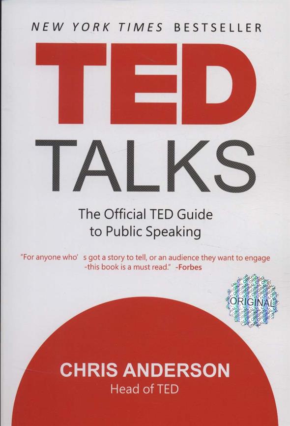 کتاب TED TALKS;
