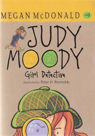 کتاب Judy Moody Girl Detective