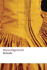 کتاب Belinda