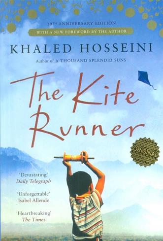 کتاب The Kite Runner