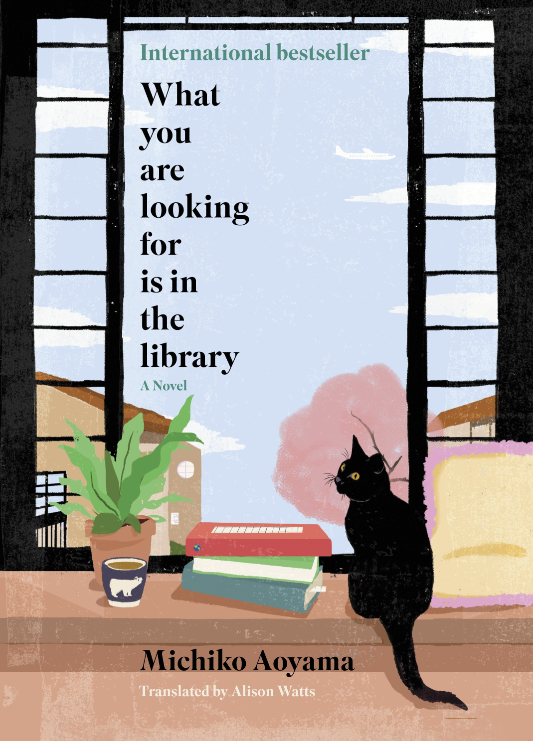 کتاب What You Are Looking For Is in the Library