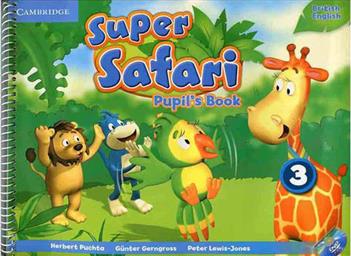کتاب super safari 3;