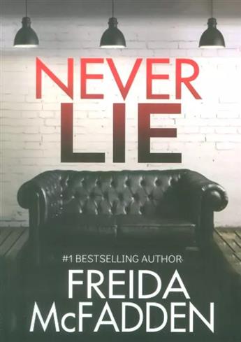 کتاب Never Lie;