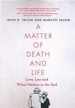 کتاب A Matter Of Death And Life