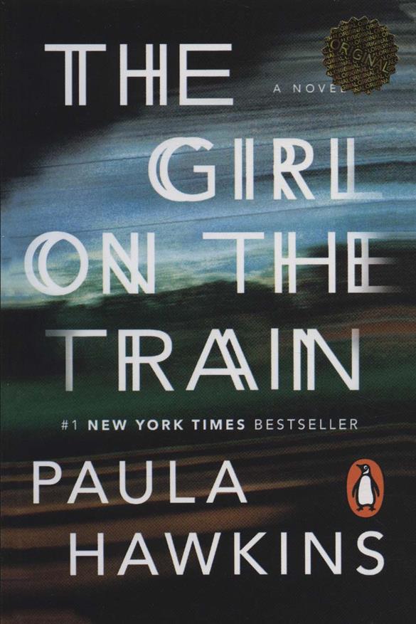 کتاب The Girl on the Train