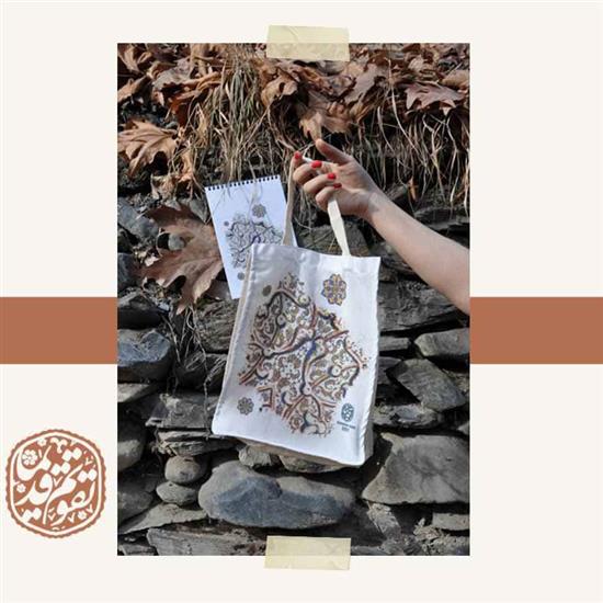 کیف پارچه ای
