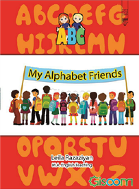 کتاب My alphabet friends