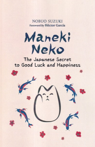 کتاب Maneki Neko