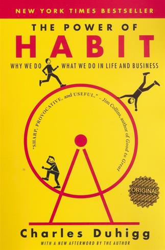 کتاب The Power of Habit;