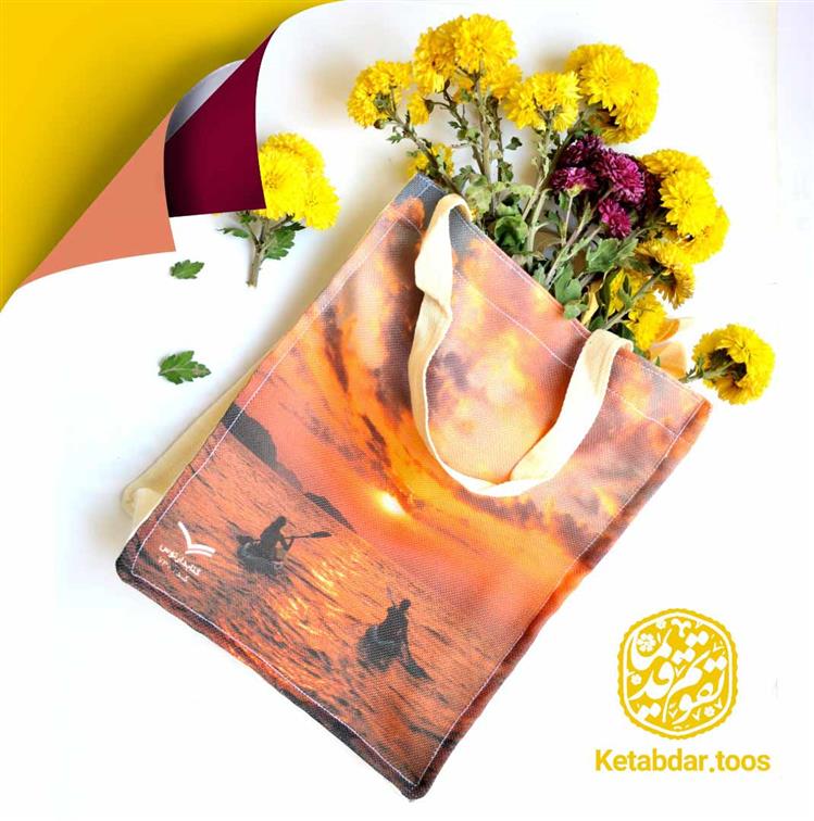 کیف پارچه ای