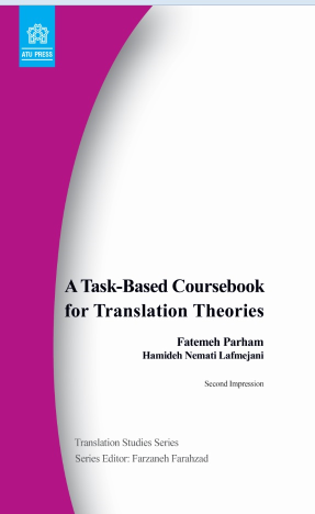 کتاب A Task-Based Coursebook for Translation Theories