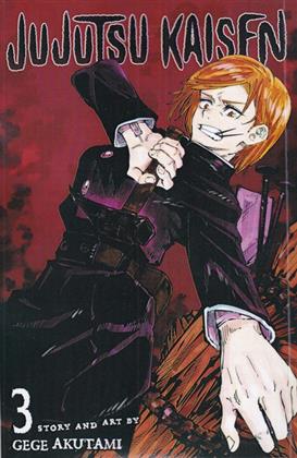 کتاب Jujutsu Kaisen 3