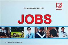 کتاب JOBS