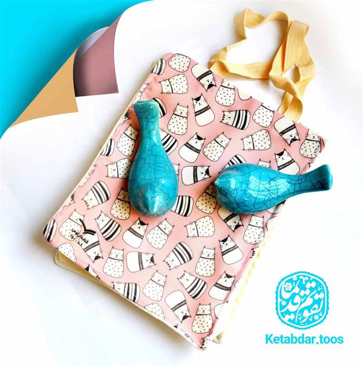 کیف پارچه ای