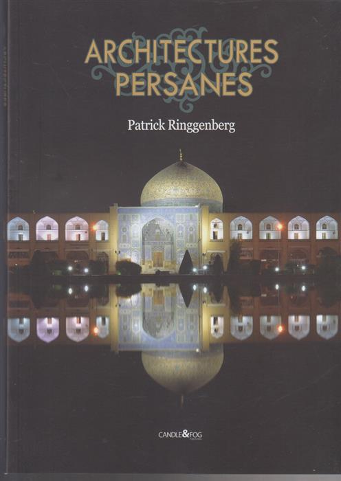 کتاب Architecture Persanes
