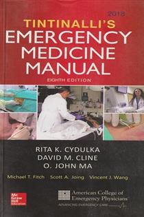 کتاب Tintinalli's Emergency Medicine Manual;