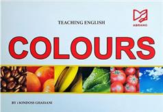 کتاب COLOURS