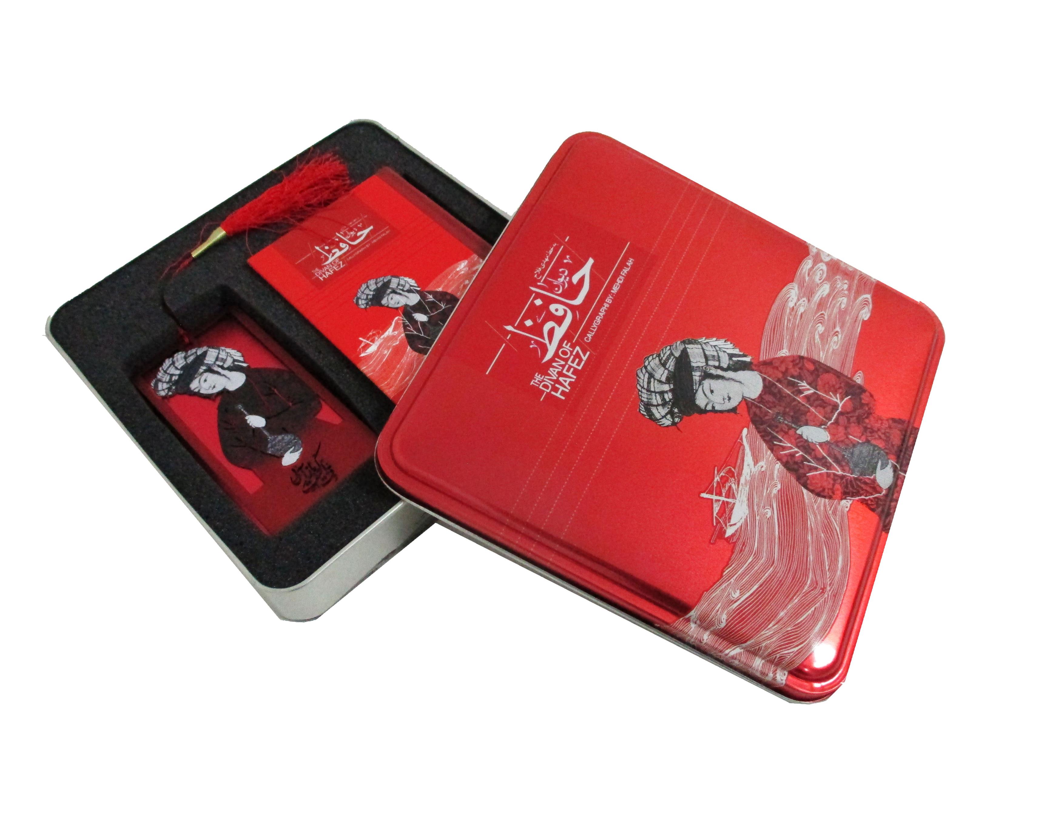 کتاب دیوان حافظ بوک مارک (با جعبه)