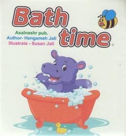 کتاب Bath time