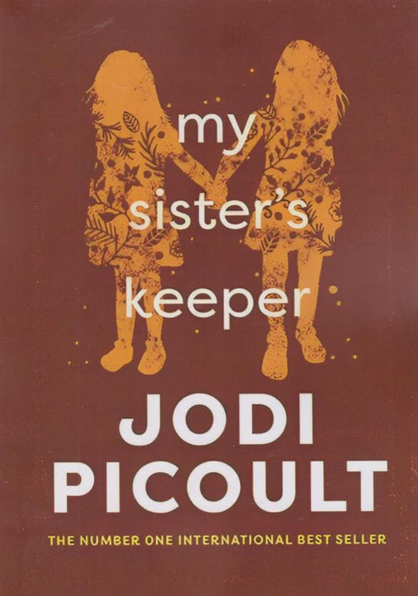 کتاب My Sister’s Keeper