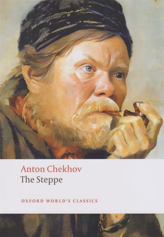 کتاب The Steppe