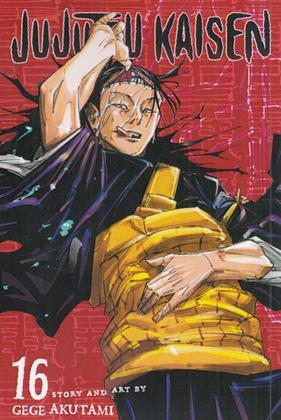 کتاب مجموعه مانگا : jujutsu kaisen 16