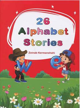 کتاب 26 Alphabet Stories;