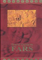 کتاب Travel guide to Fars;