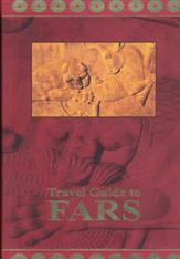 کتاب Travel guide to Fars