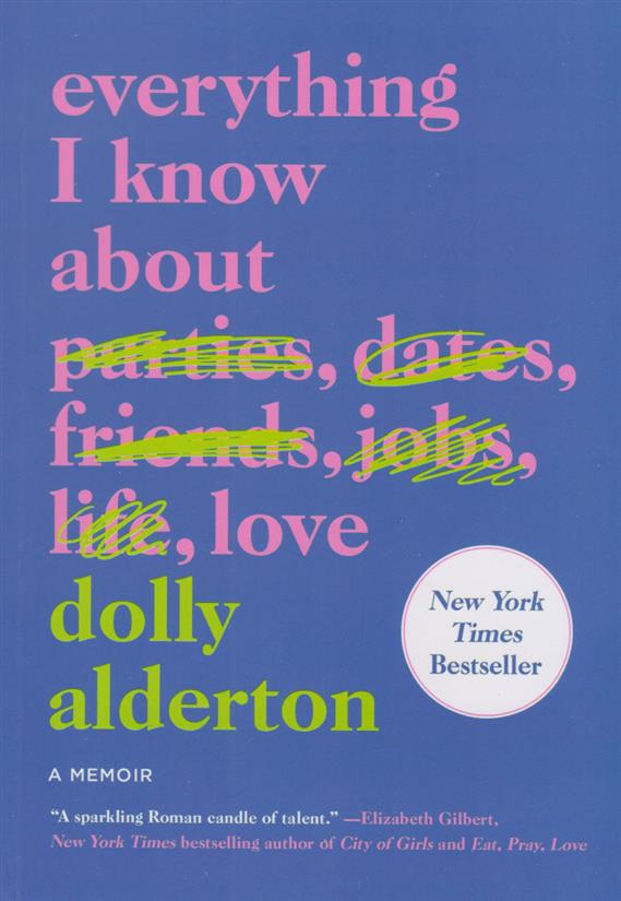 کتاب Everything I Know About Love