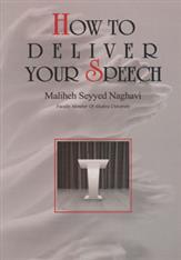 کتاب How To Deliver Your Speech;