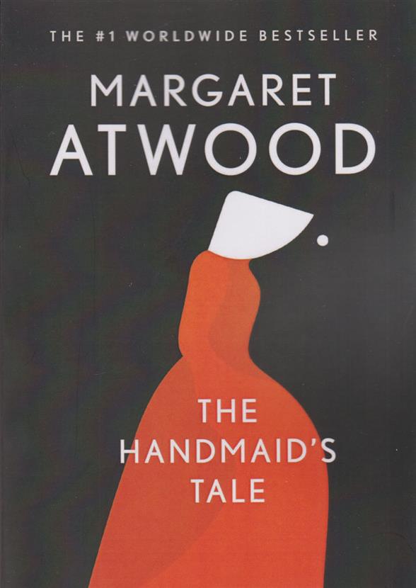 کتاب The Handmaid’s Tale