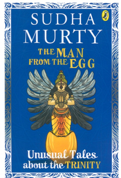 کتاب The Man from the Egg