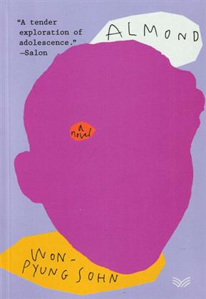 کتاب Almond