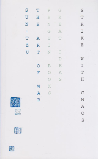 کتاب The Art of War