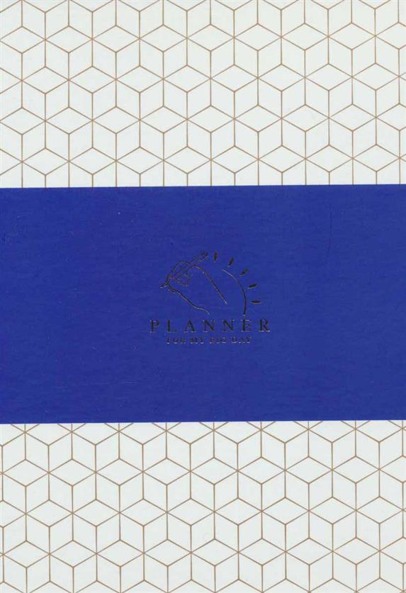دفتر یادداشت