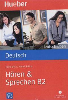کتاب Horen & Sprechen B2;