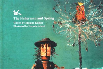 کتاب The Fisherman And Spring;