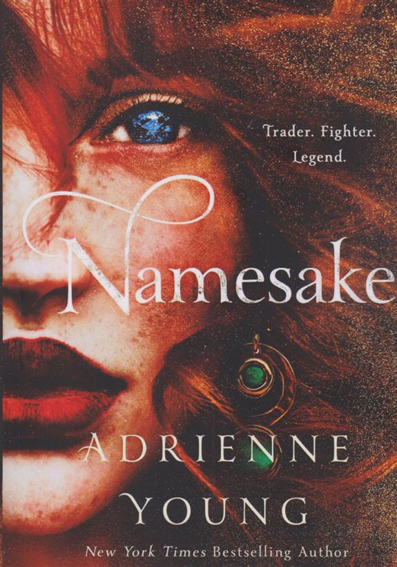 کتاب Namesake