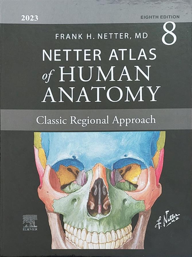 کتاب Netter Atlas of Human Anatomy;