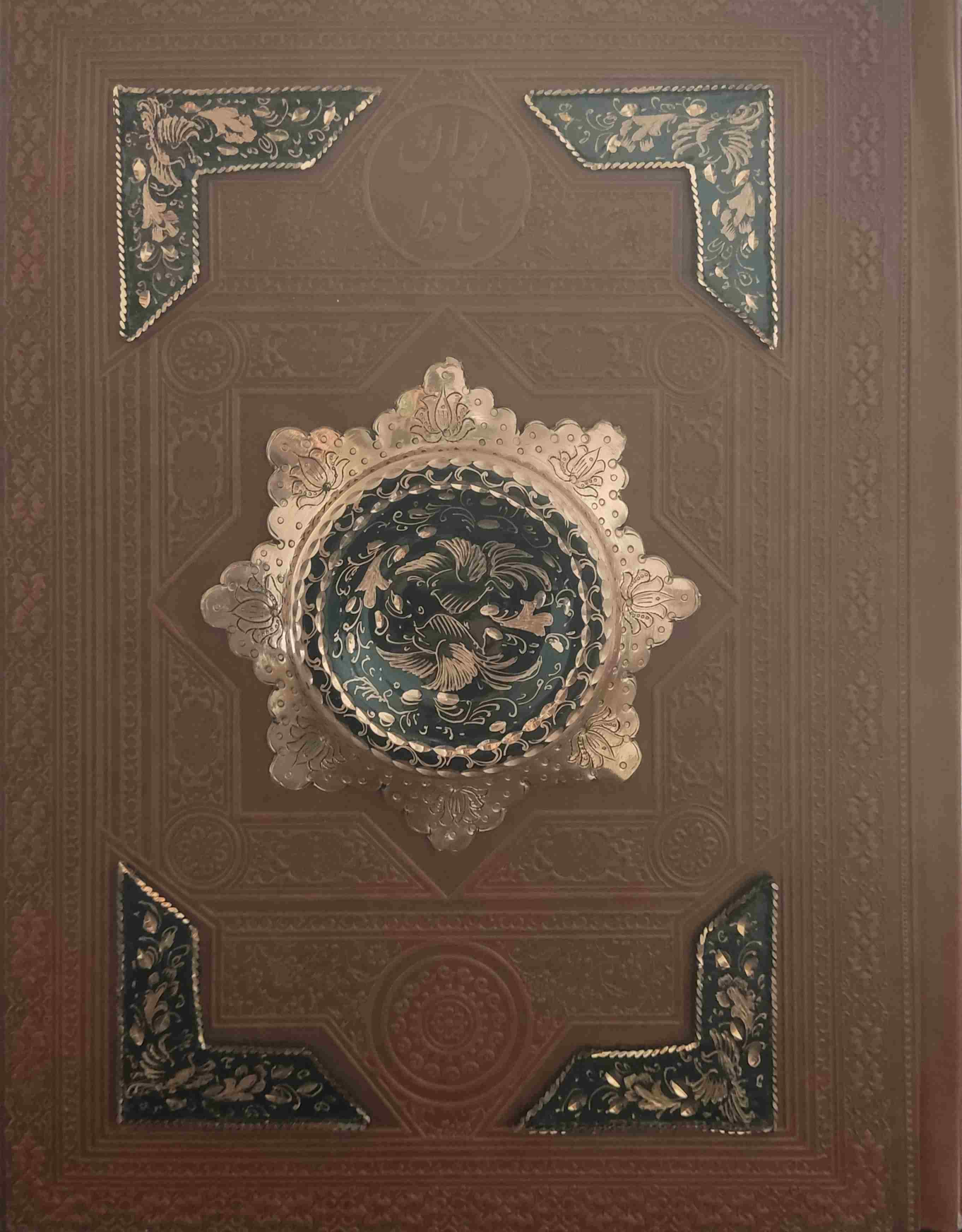کتاب دیوان حافظ (وزیری، باجعبه، چرم)