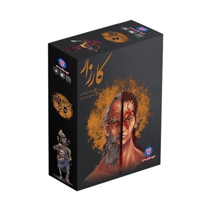 کارزار