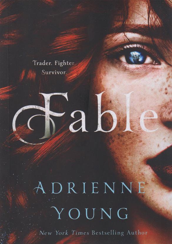 کتاب Fable