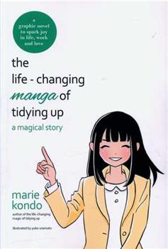 کتاب The Life-Changing Manga of Tidying Up;