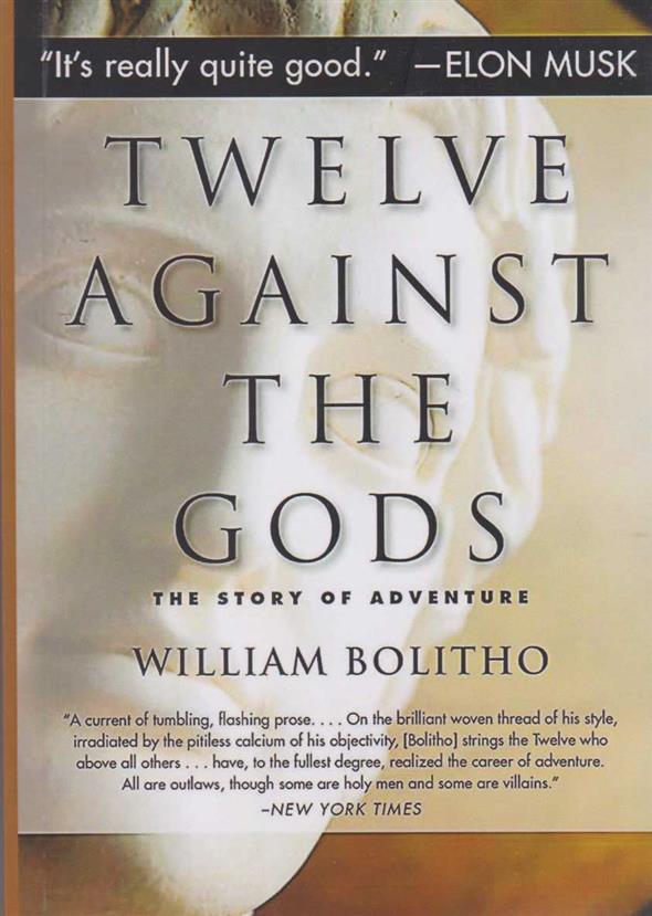کتاب Twelve Against the Gods