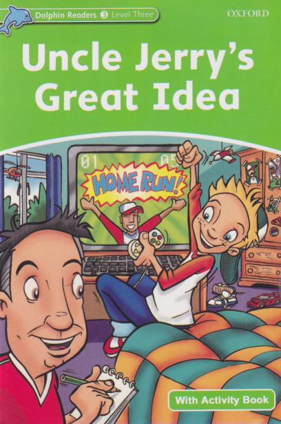 کتاب uncle jerrys great idea