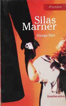 کتاب Silas Marner;