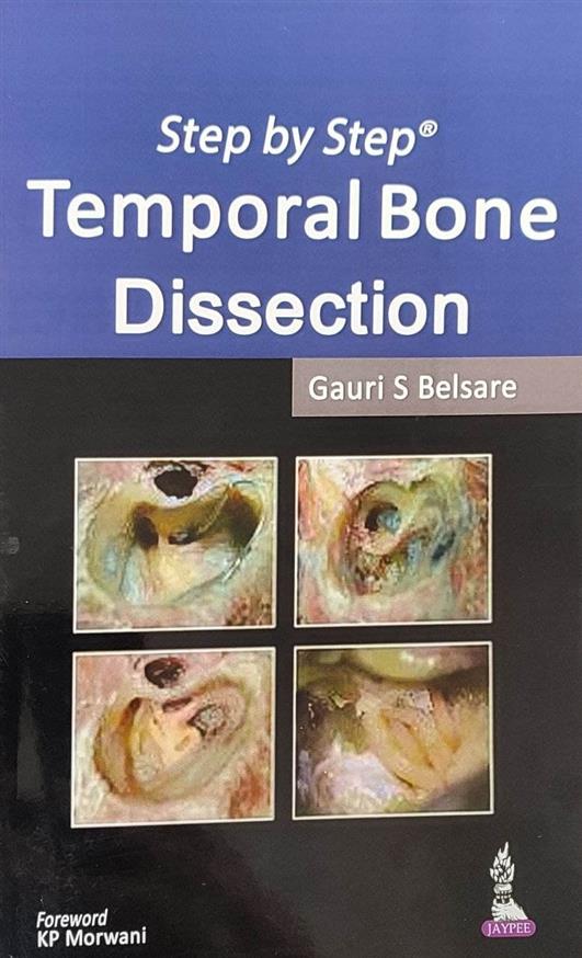 کتاب Step by Step Temporal Bone Dissection